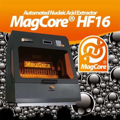 全自動(dòng)核酸提取儀 HF16廠家報(bào)價(jià)/價(jià)格/性能參數(shù) RBC BIOSCIENCE資料代理商 - 上海邁程醫(yī)療器械-生物在線 Lab-on-Web