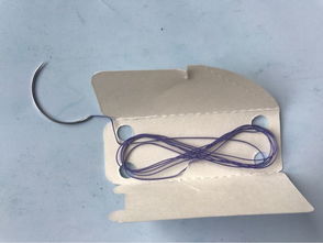 第99頁(yè) 中標(biāo)品種藥品招商代理 藥品分類與功效