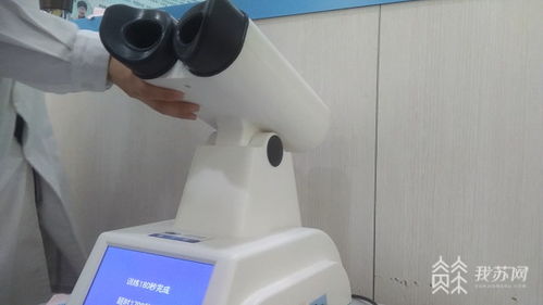 看紅光防控近視 天視力 哺光儀宣稱是醫(yī)療器械卻無(wú)證丨解憂幫