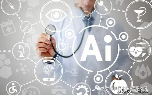 國家集中采購與醫療器械市場發展趨勢