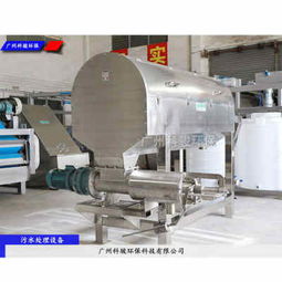 新聞 塔城醫(yī)療器材污水過(guò)濾設(shè)備供貨廠家