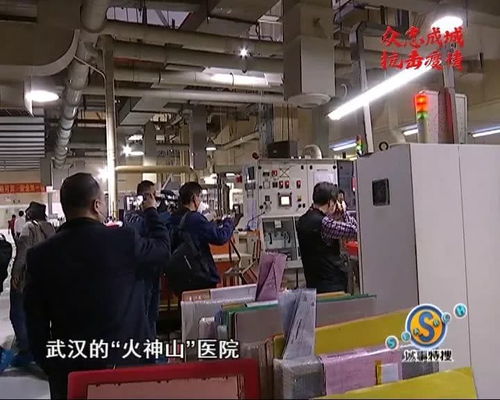 廣東把最硬的鱗給你 工廠多管齊下，為湖北援造醫療器械
