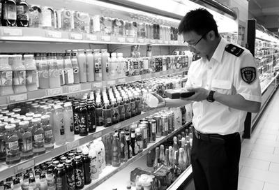 嚴(yán)把質(zhì)量關(guān) 石景山質(zhì)監(jiān)局開(kāi)展應(yīng)季產(chǎn)品專項(xiàng)檢查，筑牢日用百貨安全防線